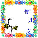 slot machine gratis online gallina Mungkin barang biasa? Mo Qingshui ini memiliki penampilan bulan tertutup dan bunga pemalu.